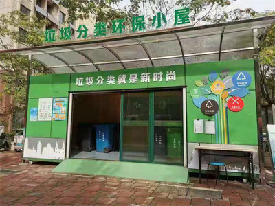 济南城市管理综合考评新标准明年实施，生活垃圾经营服务成重点
